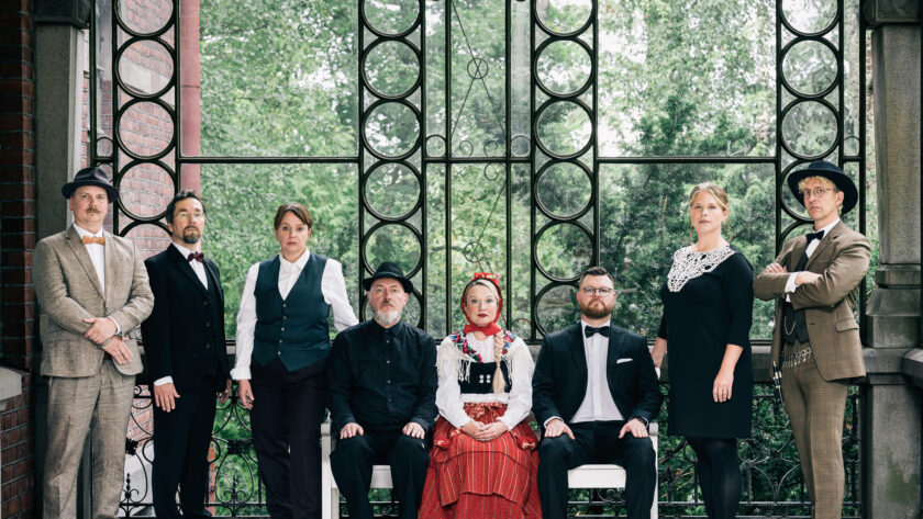 Kulttuuriosuuskunta Uulu on tamperelainen etnomusikologien ja musiikki- ja kulttuurialan ammattilaisten yritys. Uululla on käytössään Suomen laajin eri kulttuurien soittimista koostuva kokoelma, jota hyödynnetään laajasti erilaisissa työpajoissa ja konserteissa. Uulun toiminnassa korostuu arvoina luovuus, monitaiteisuus, taiteen- ja tieteidenvälisyys, kestävä kehitys ja monikulttuurisuus.